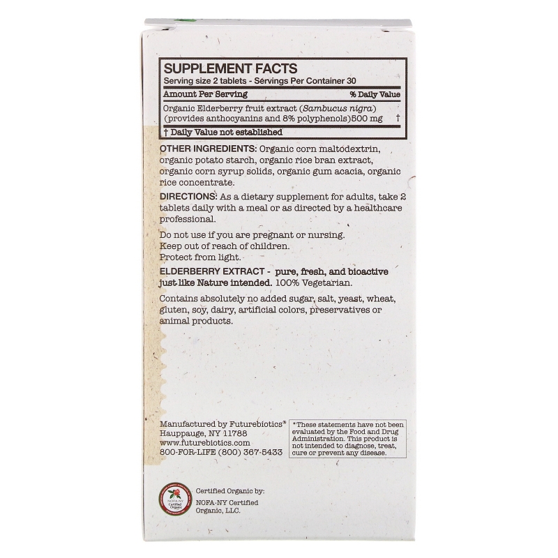 FutureBiotics, Elderberry Extract, 500 mg, 60 Organic Vegetarian Tablets