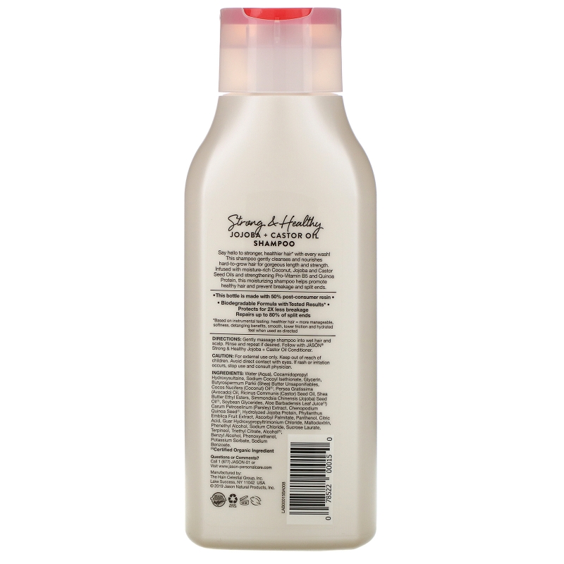 Jason Natural, Long & Strong Jojoba Shampoo, 16 fl oz (473 ml)