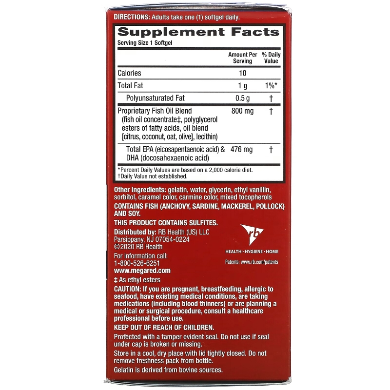 Schiff, MegaRed, Advanced, 800 mg, 80 Softgels