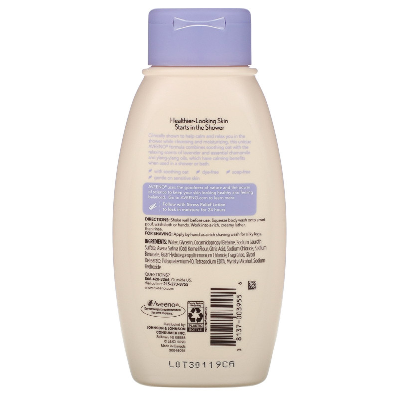 Aveeno Active Naturals Stress Relief Body Wash 12 fl oz