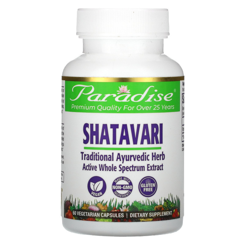 Paradise Herbs Organics шатавари 60 растительных капсул