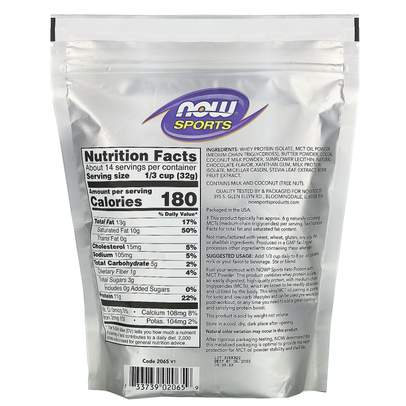 Now Foods, Sports, Keto Protein with MCT Powder, Creamy Chocolate, 1 lb (454 g)