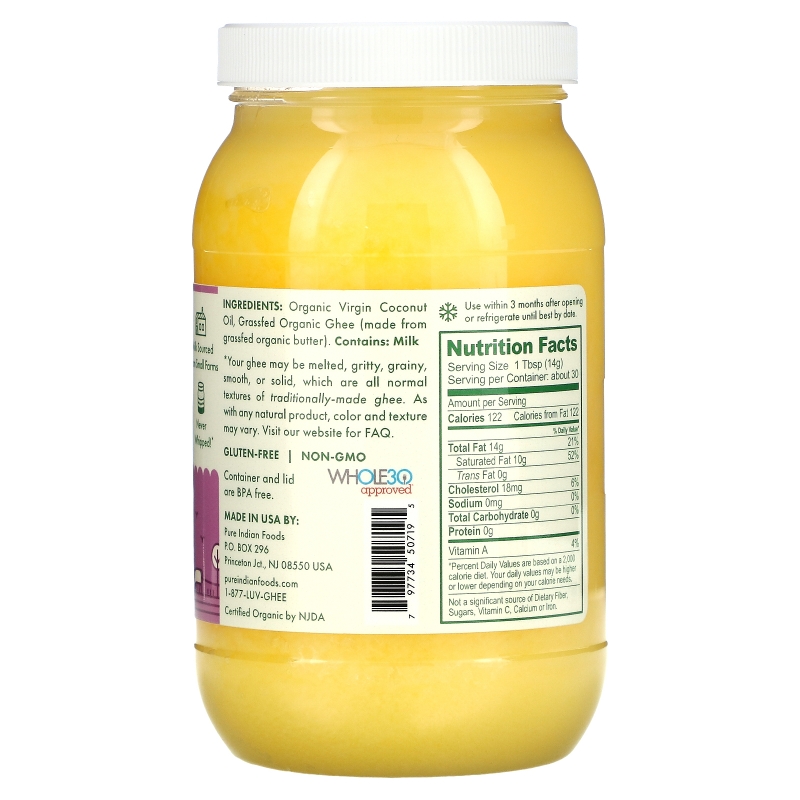 Pure Indian Foods Coconut Ghee Organic & Virgin PrimalFat 15 oz (425 g)